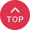 TOPへ戻る