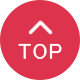 TOPへ戻る
