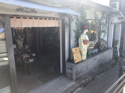 wargo清水寺店
