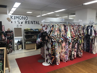 京越京都駅前店