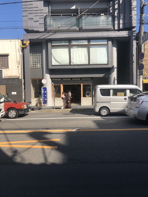一步一步逛京都清水寺店