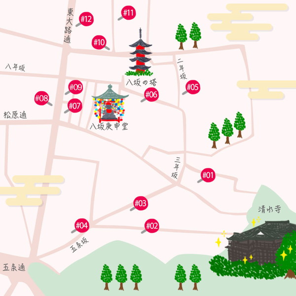 清水寺周边地图