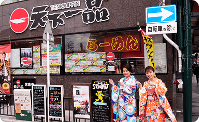 京なでしこ(京瞿麦)祇园店